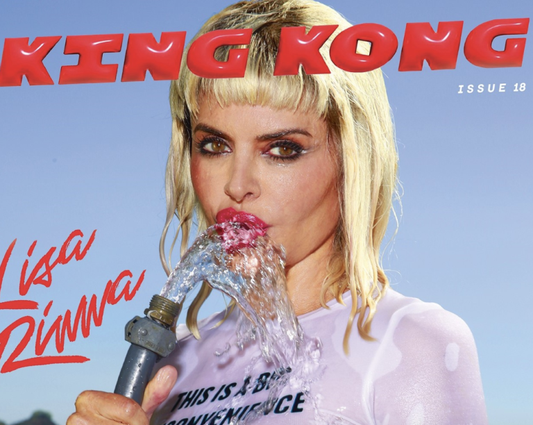 Lisa Rinna Stuns in Wet Top for King Kong Magazine Outtake